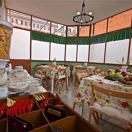 Carmel Hotel 2*